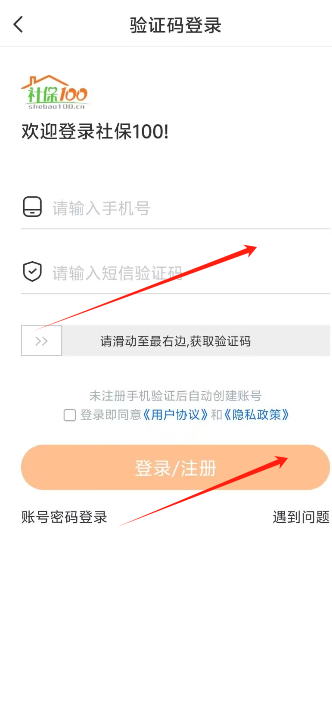 1726803081711487.png image.png