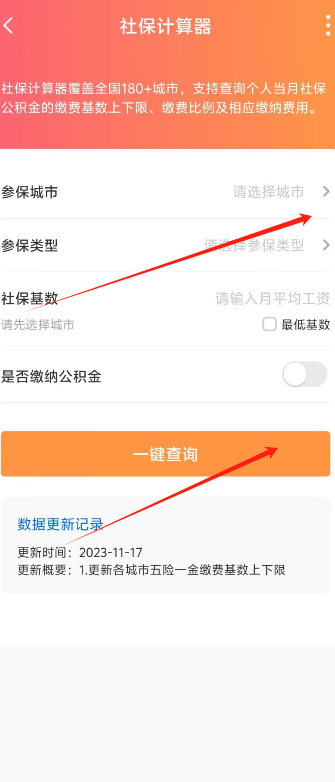 1726803111148859.png image.png