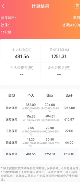 1726803124247524.png image.png