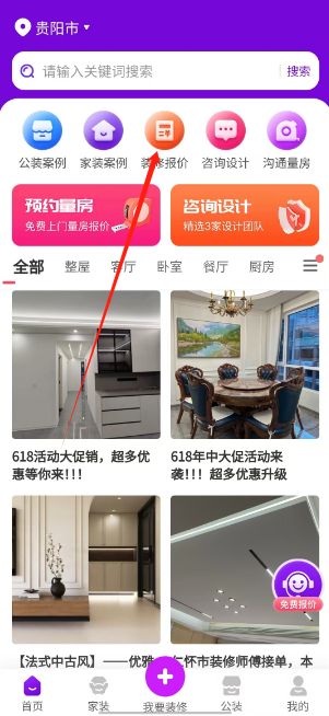 1726803870620834.png 1726803867940.png