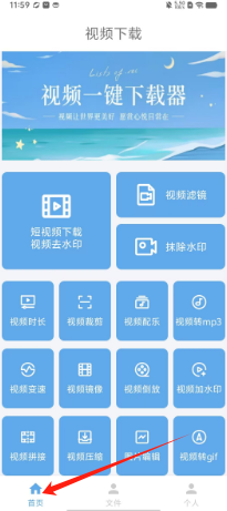 1726804947696769.png 0d30bccf0b3b694e488df54ce248ece.png