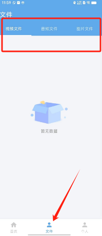 1726804951719805.png ad230e4c7873319552b05788ff48029.png