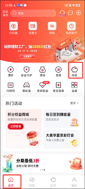 1726805452246296.png image.png