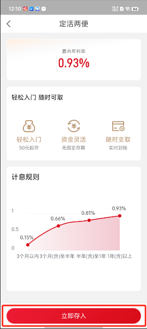 1726805490915212.png image.png