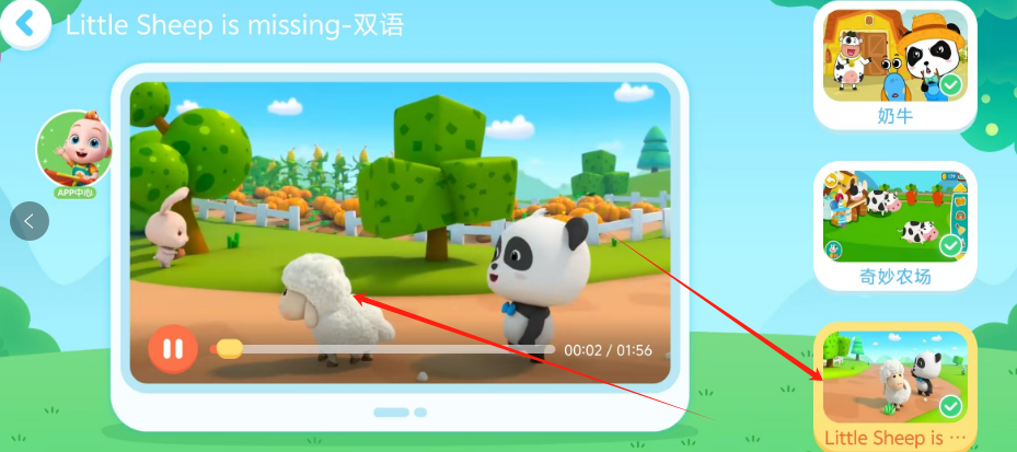 1726805650488967.png 1726805641348.png