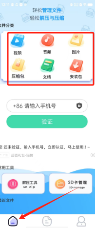 1726805819721718.png 2a4ec54076bf21ad0cec04b08a6bee5.png