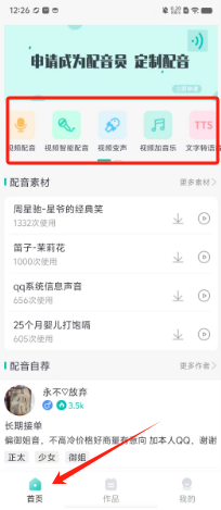 1726806582943687.png 6bc6eb71feb1852d4ad6c7e9dc10280.png