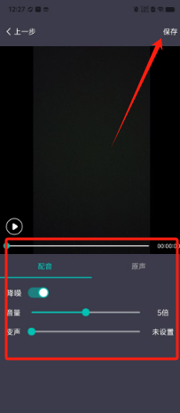 1726806589403875.png ea45f86d8822e228c4241d091dbaf3d.png