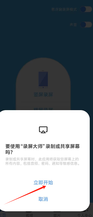 1726807077312839.png image.png