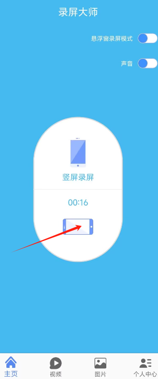 1726807103960223.png image.png