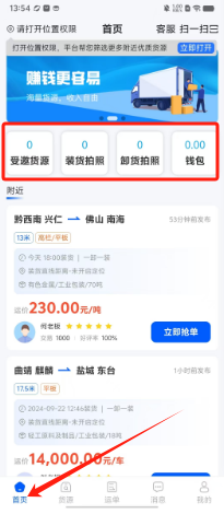 1726811835481037.png 3e541d204f0c1f73079f6285277cccd.png