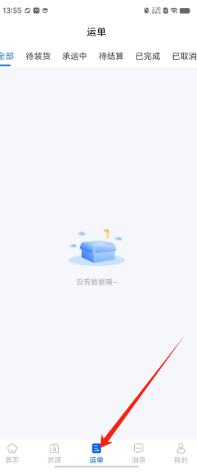 1726811839436211.png 55dedacee10d1a32cb1df4633de4c33.png