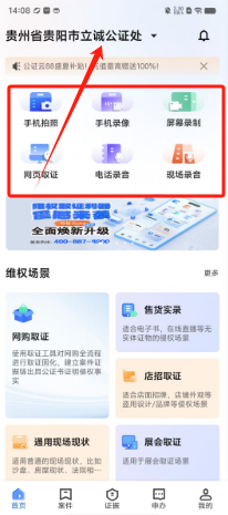 dc391a1b5363acd5c9fa9f9105b06ac.png