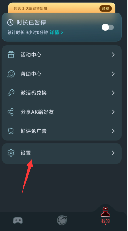 1726814142375956.png image.png