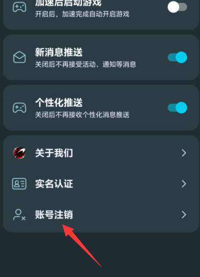 1726814152451501.png image.png