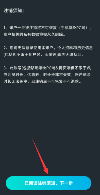 1726814162323358.png image.png