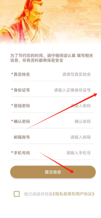 1726817050530144.png image.png