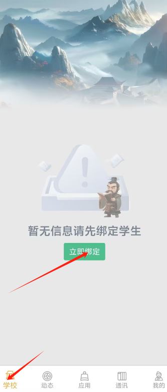 1726817078310666.png image.png