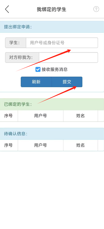 1726817093830699.png image.png