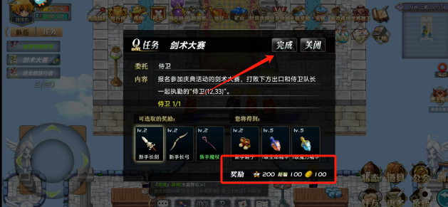 1727057534406681.png 9d1d2ff16c83b78ad6db3aac830d404.png