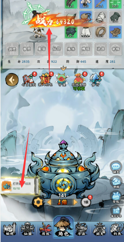 1727058012174204.png image.png