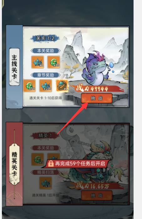 1727058029132311.png image.png