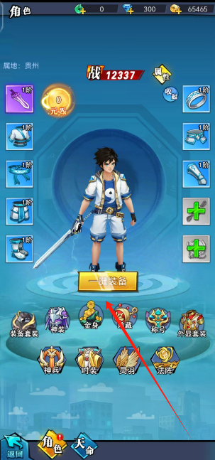 1727058839498.png