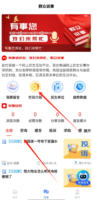 1727059399795251.png 1727059392980.png