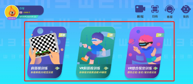 1727059879588016.png 403e95ac4bcbcdb5418f00c3c253ab9.png