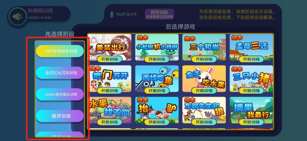 1727059885551745.png 3b9779bb5e23c89e855c488d013d45b.png