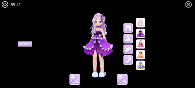 1727059887353447.png 781eccc076c3007728b925d364cb48d.png