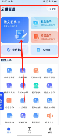4c8fa9780d97b331704631b084b9949.png