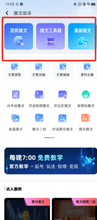 6a8f4a92a4ceb476044b7eb4767cf5c.png