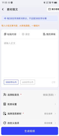 5ffb54bbc26853152205e80b1245a57.png