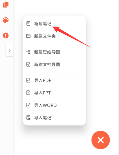 1727064580806498.png image.png