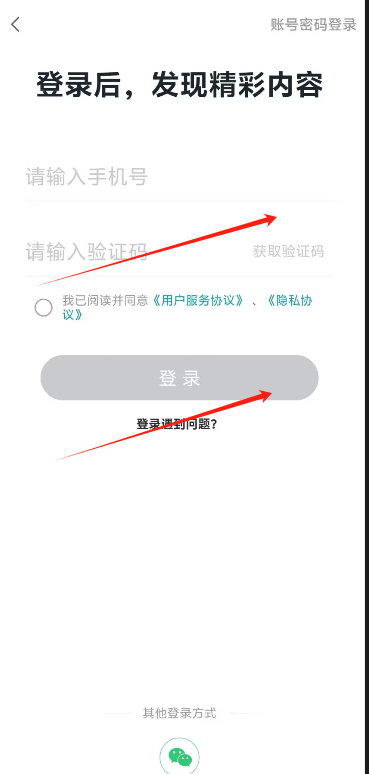 1727064957969287.png image.png