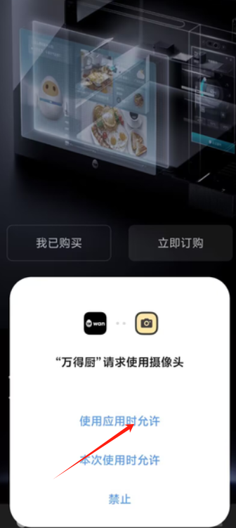 1727064986584865.png image.png