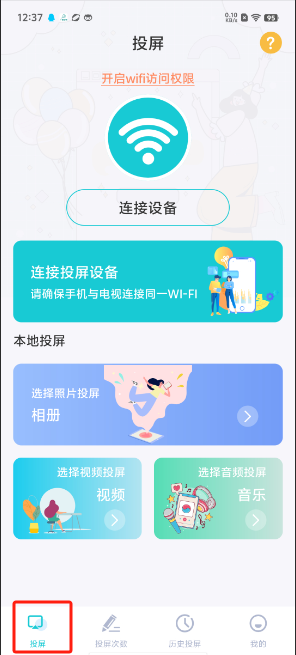 1727066271102027.png image.png