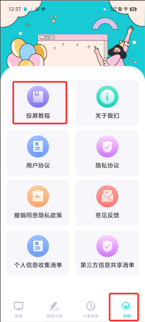 1727066291868698.png image.png