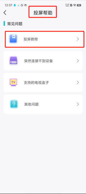 1727066308389287.png image.png