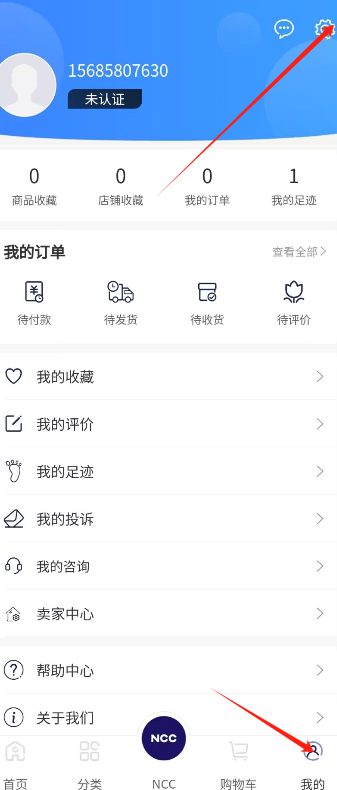 1727067534201920.png image.png