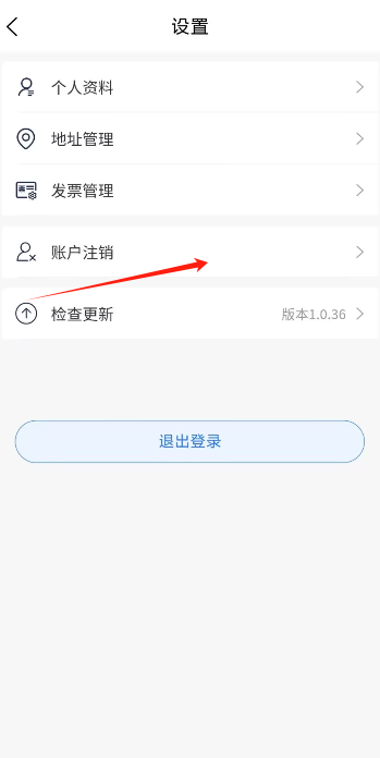 1727067552340523.png image.png