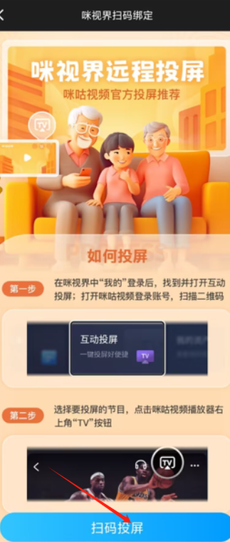 1727068470474872.png image.png