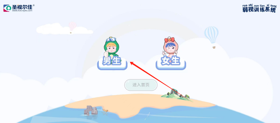 1727070009587383.png 1727070007475.png