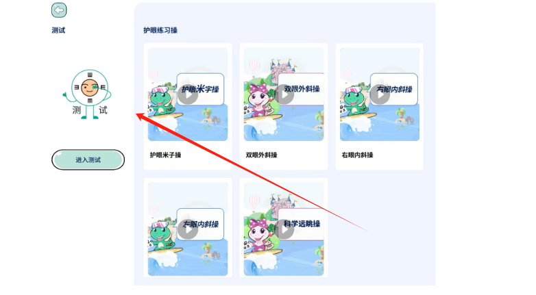 1727070042136412.png 1727070035295.png