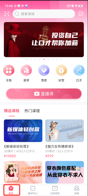 1727070444660641.png image.png