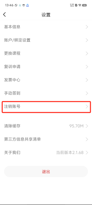 1727070493511785.png image.png