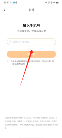 1727071114799948.png c44b4120272f8fafe3535de1a008f57.png