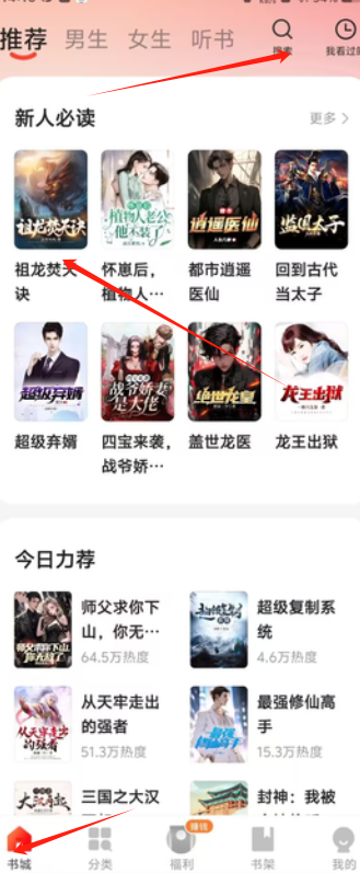 1727072050122224.png image.png