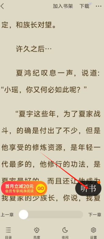 1727072050446214.png image.png